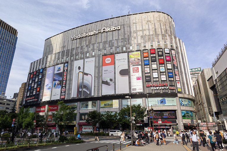 Yodabashi