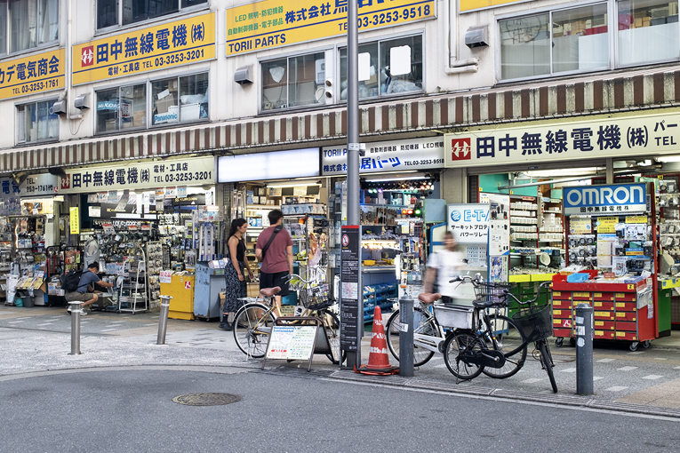 Akihabara