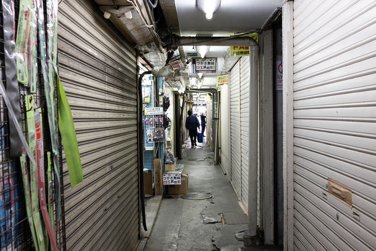 Akihabara